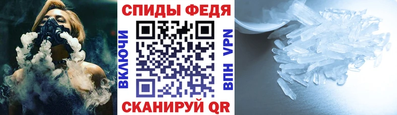 Amphetamine Premium Аргун