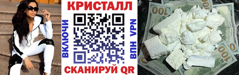 Амфетамин VHQ Аргун