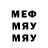 Метадон VHQ krossovel