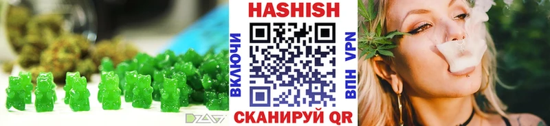 kraken как зайти  купить наркоту  Аргун  Cannafood конопля 