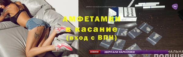 кокс Алзамай