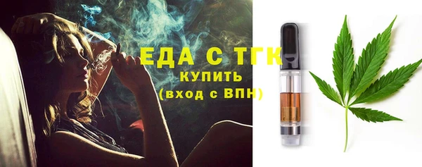 прущая мука Навашино