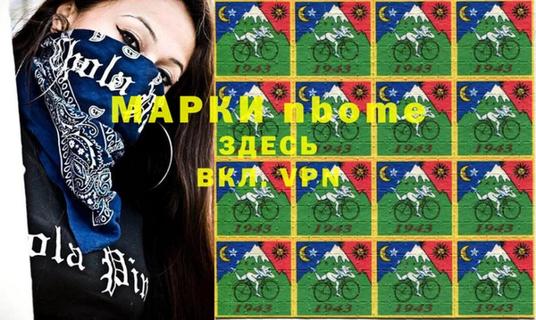 кокс Алзамай