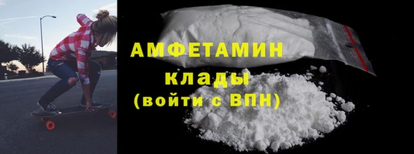 кокс Алзамай