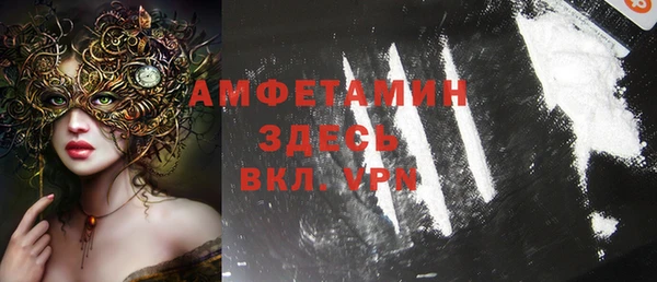 кокс Алзамай