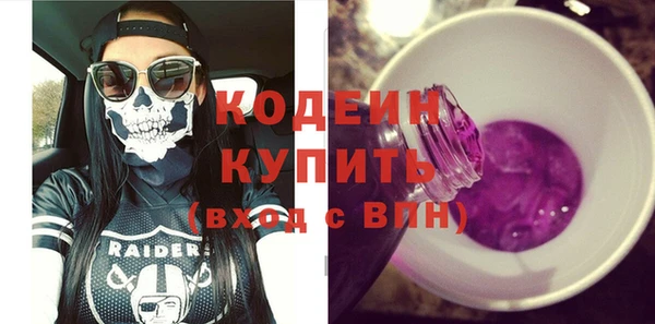 кокс Алзамай